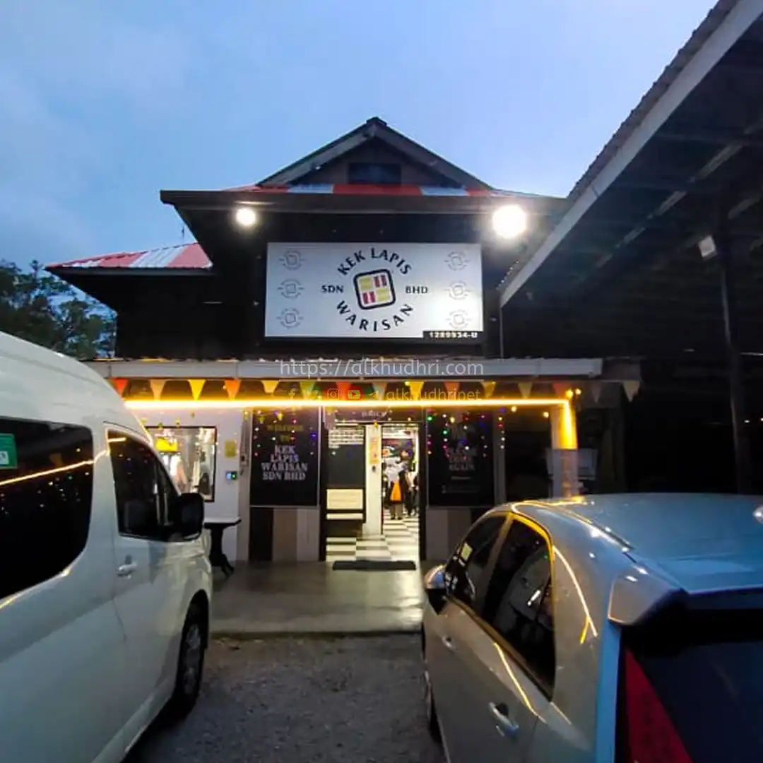 20260515 kek lapis warisan