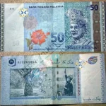 20260518 saguhati rm100