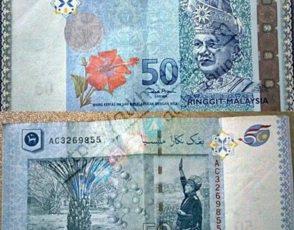 20260518 saguhati rm100